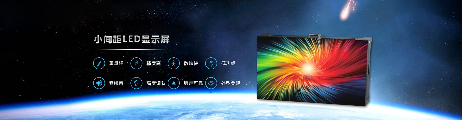 給袋式包裝機(jī)專業(yè)制造商2
